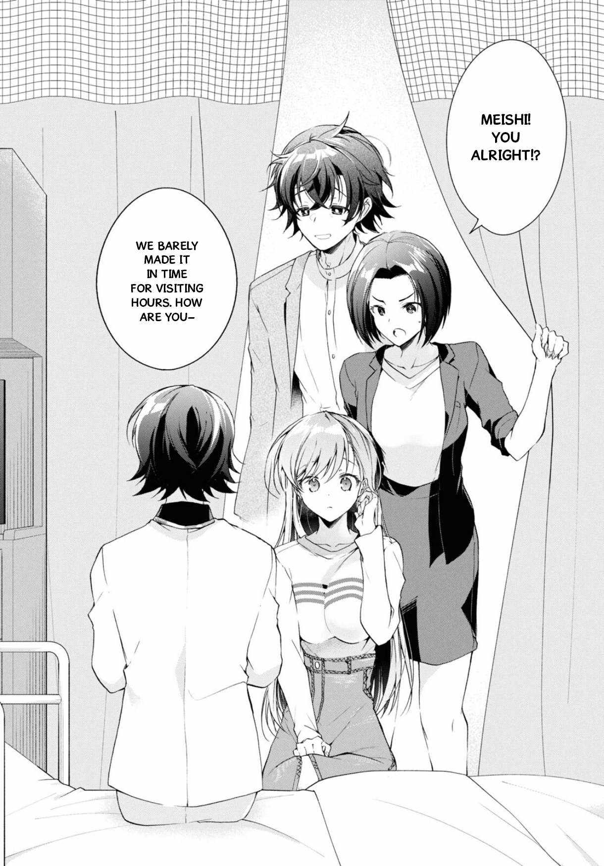 Isshiki-san wa Koi wo shiritai Chapter 37 23